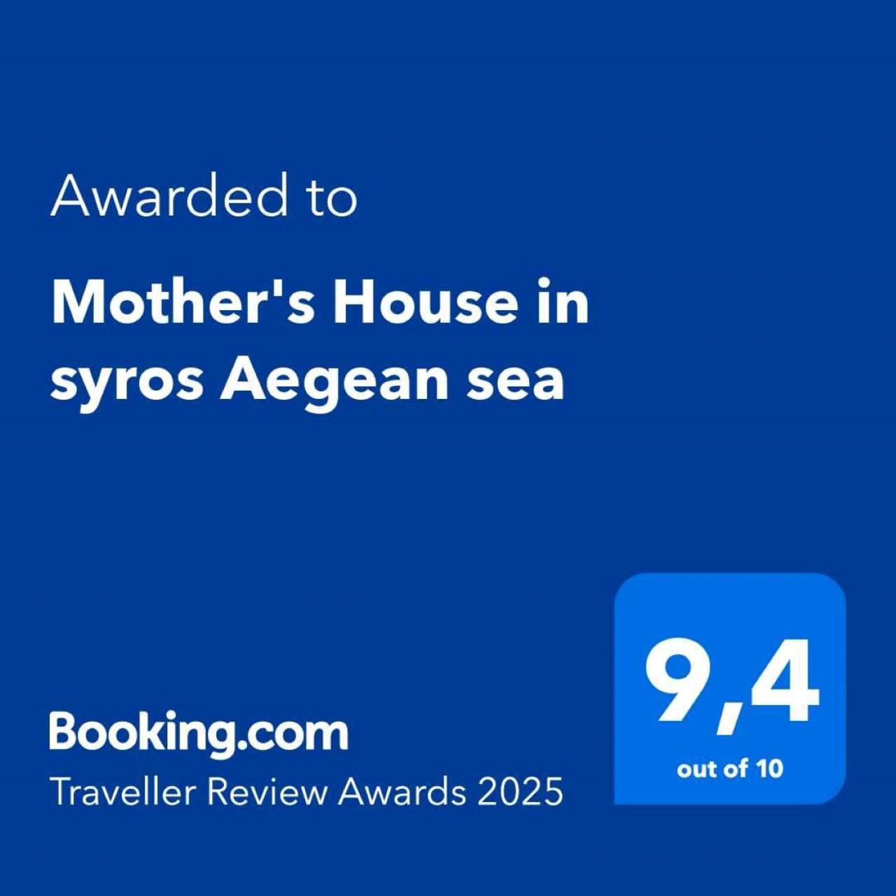 Mother'S House In Syros Aegean Sea Posidhonía Dış mekan fotoğraf